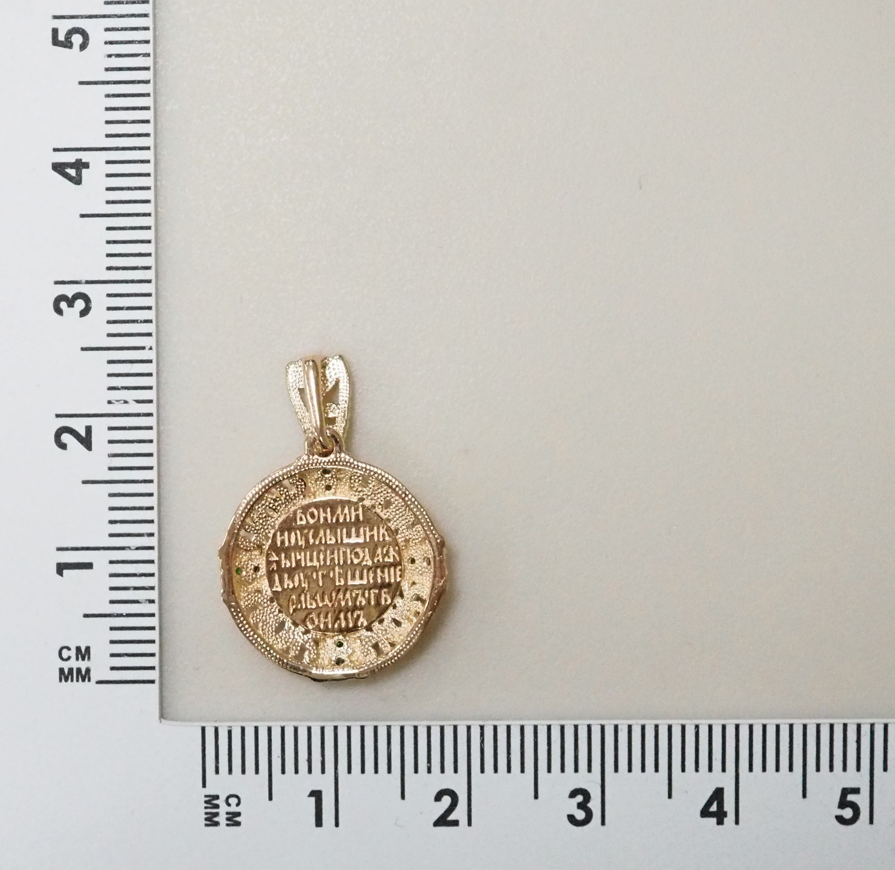 10419-000183 Подвеска (Au 585)